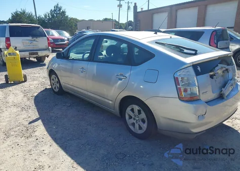 2008 Toyota Prius из США, поврежденный, VIN JTDKB20U083370540